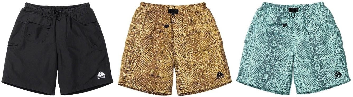 Supreme®/Nike® ACG Nylon Trail Short